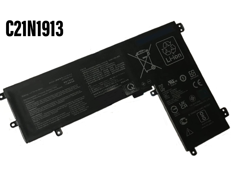 ASUS Vivobook 12 E210MA 0B200-03700100対応バッテリー