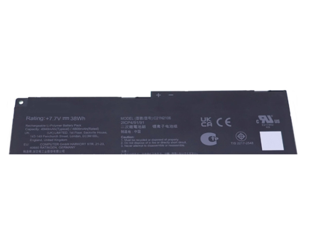 ASUS B3000DQ1A-HT0051M ExpertBook B3対応バッテリー