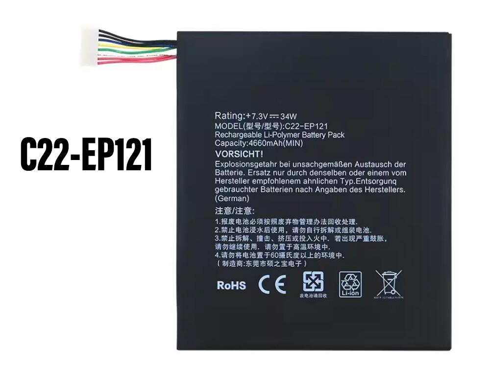 ASUS Eee Pad B121 EP121 B121-1A001F B121-1A00対応バッテリー