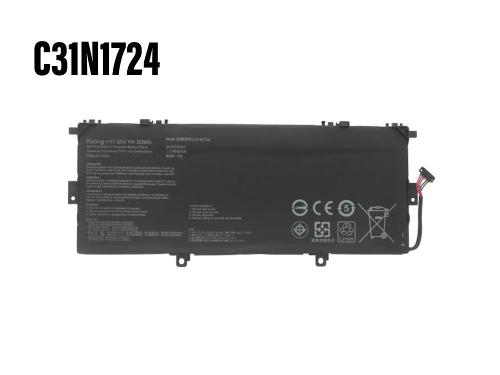 ASUS Zenbook 13 UX331F/UX331FAL/UX331U/UX331UAL対応バッテリー