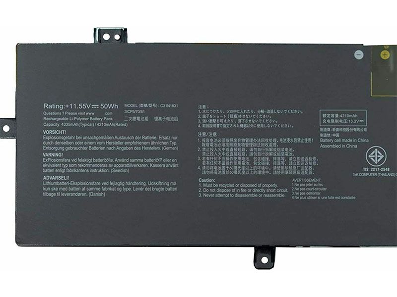 ASUS Pro 3548FA PX574FA P3540FA P574FA シリーズ対応バッテリー