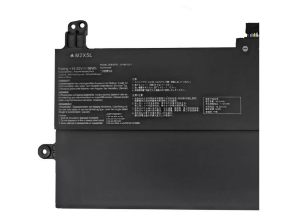ASUS HUAN x2023 GZ301W対応バッテリー