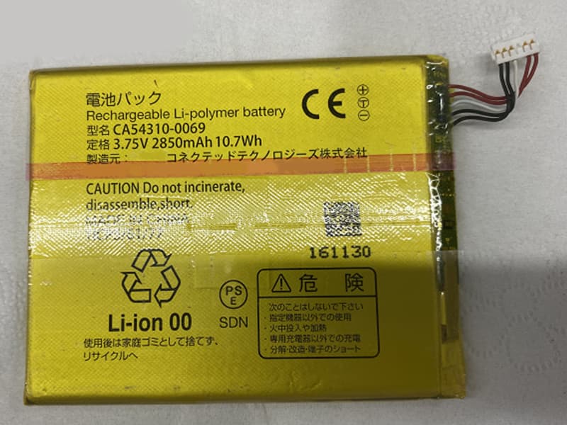 FUJITSU phone対応バッテリー