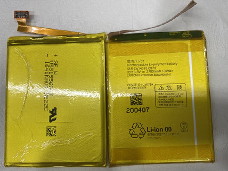 FUJITSU phone対応バッテリー