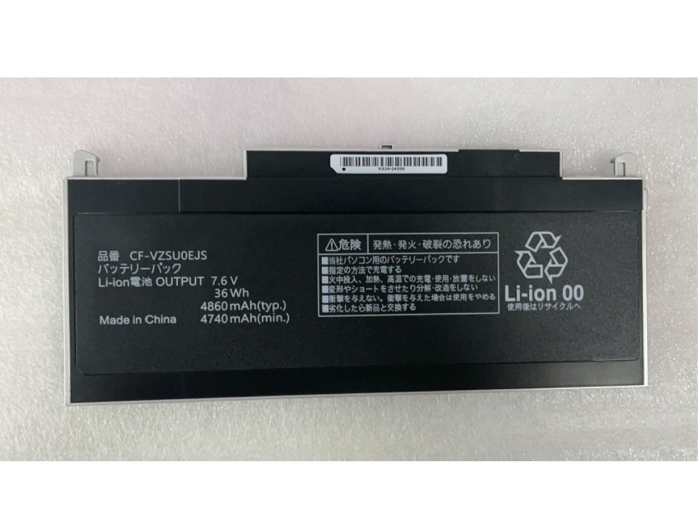 Panasonic ToughPad FZ-Q1 CF-RZ4 CF-RZ5 CF-RZ6 シリーズ対応バッテリー