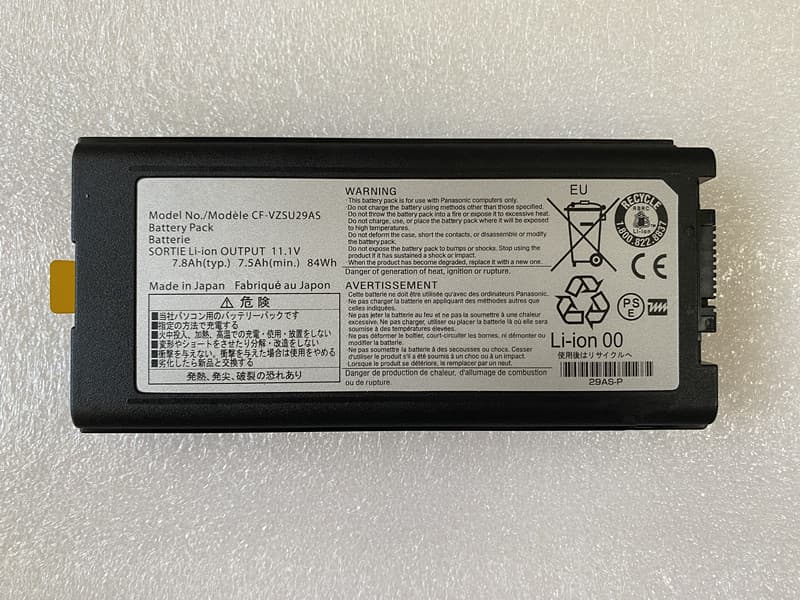 Panasonic Toughbook CF-29 CF-51 CF-52対応バッテリー