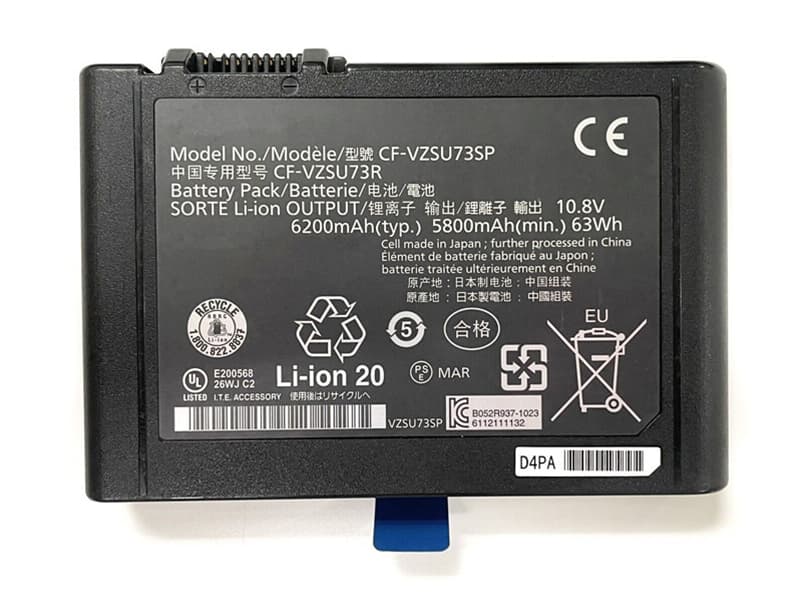 Panasonic CF-D1 Mk1 Mk2対応バッテリー