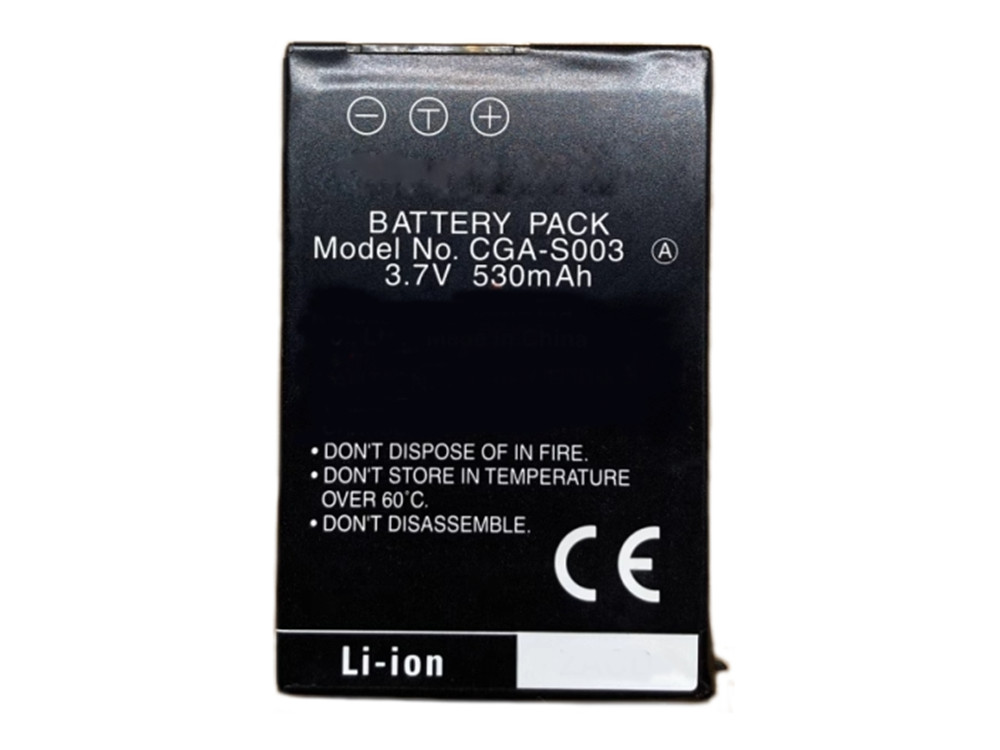 Panasonic SV-AS10-D, SV-AS10EG-S対応バッテリー