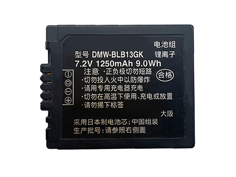 PANASONIC Lumix DMC-GF1K, DMC-GF1C, DMC-GF1R, DMC-GF1S, DMC-GF1W, DMC-GF1C-K, DMC-GF1K-K対応バッテリー
