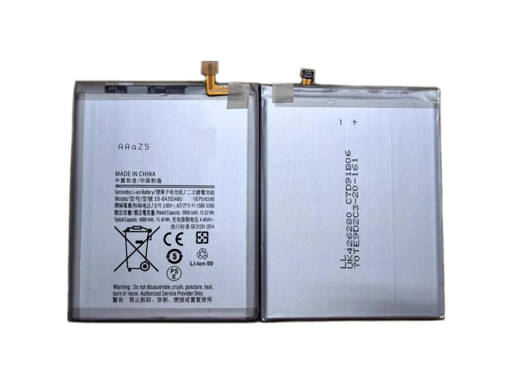 SAMSUNG PHONE対応バッテリー