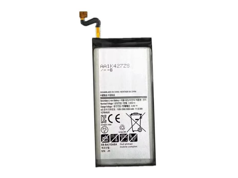 SAMSUNG Galaxy Feel SC-04J対応バッテリー