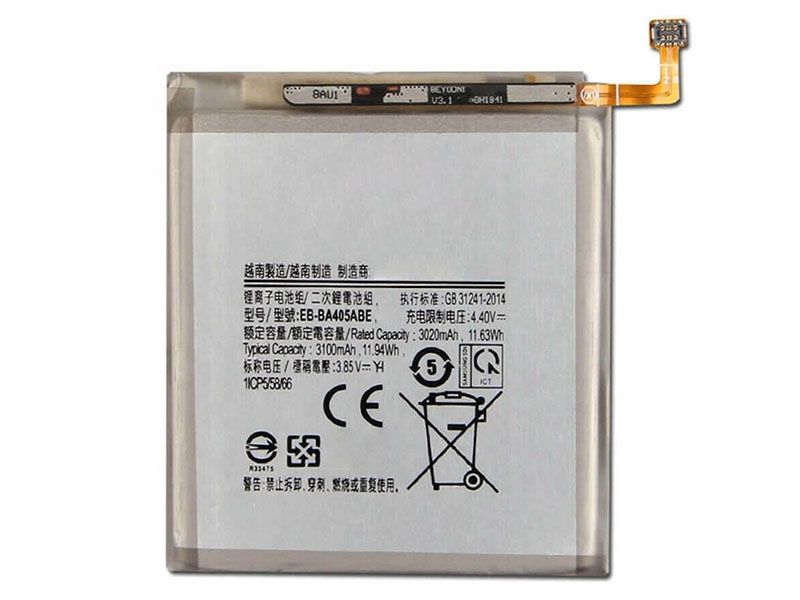 Samsung SM-A405F Galaxy A40対応バッテリー
