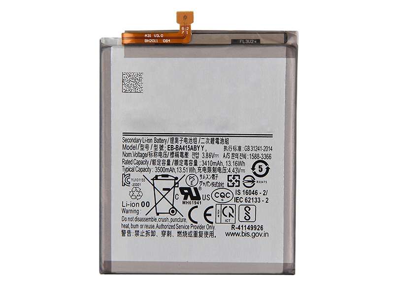 Samsung Galaxy A41 SM-A415F対応バッテリー