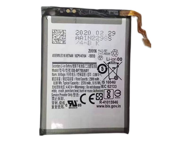 Samsung Galaxy Z FLIP対応バッテリー
