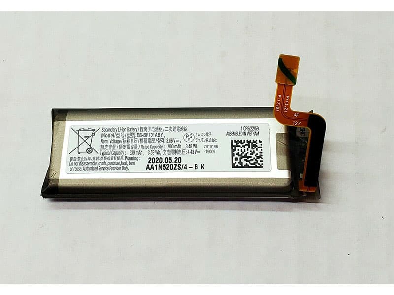 Samsung Galaxy phone対応バッテリー