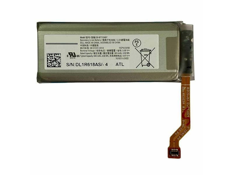 SAMSUNG Galaxy Z Flip 3対応バッテリー