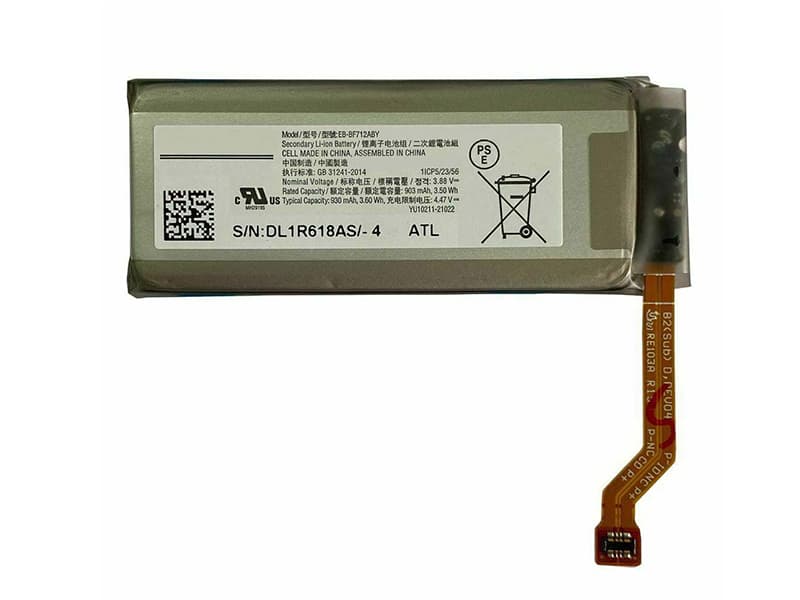 SAMSUNG Galaxy Z Flip 3対応バッテリー