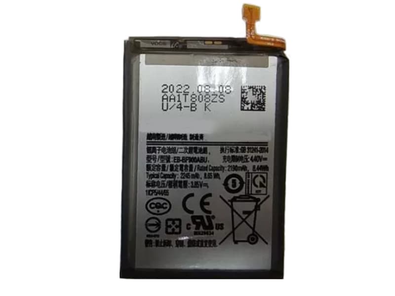 SAMSUNG PHONE対応バッテリー