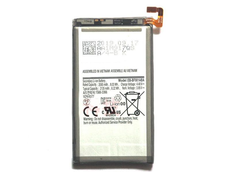 Samsung Galaxy Fold SM-F900F対応バッテリー