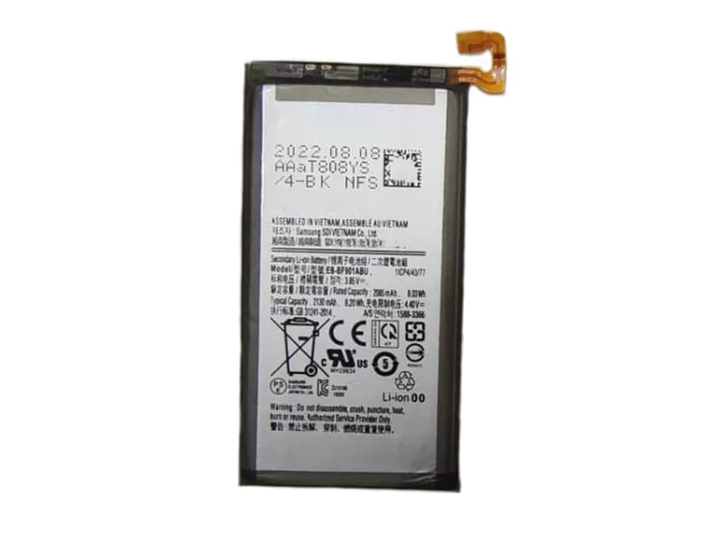 SAMSUNG Galaxy Fold 5G SM-F907N SM-F907B対応バッテリー