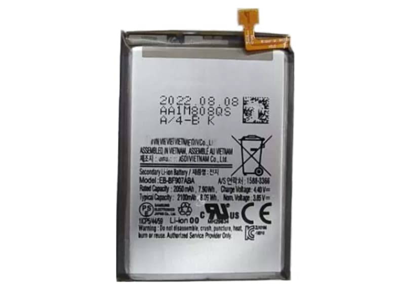 SAMSUNG Galaxy Fold 5G SM-F907N SM-F907B対応バッテリー