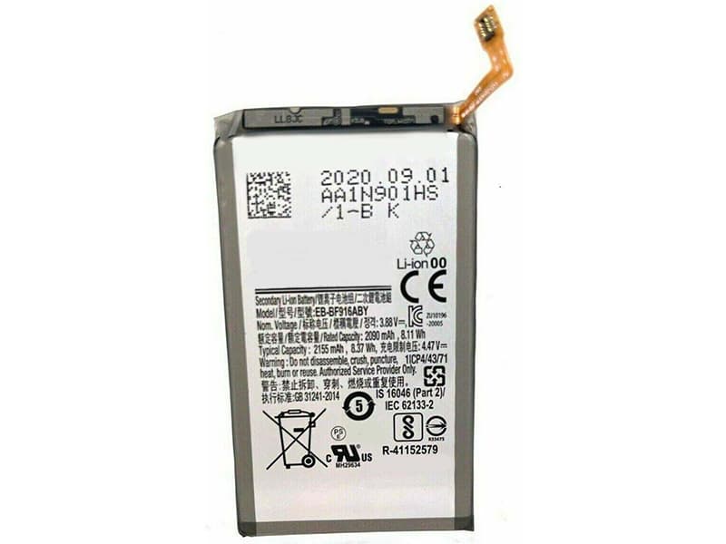 SAMSUNG GALAXY Z FOLD 2 5G F916B対応バッテリー