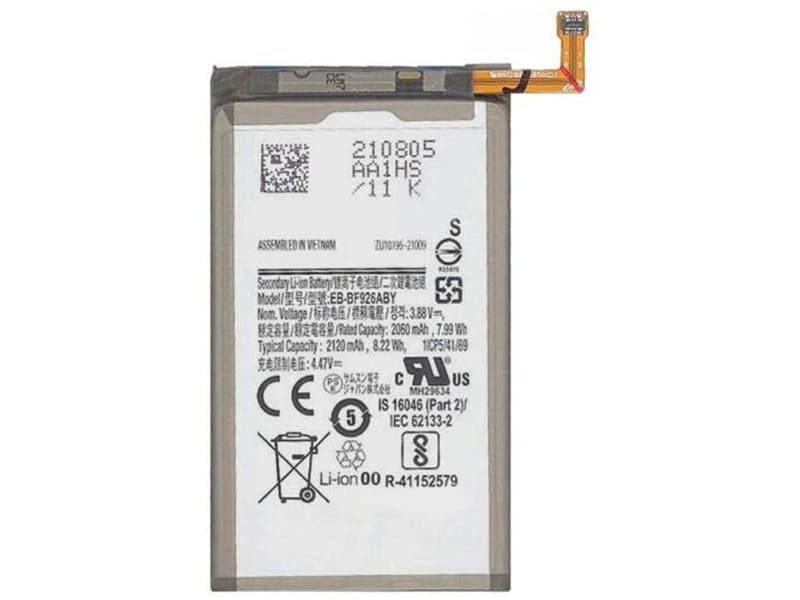 SAMSUNG Galaxy Z Fold3 5G対応バッテリー