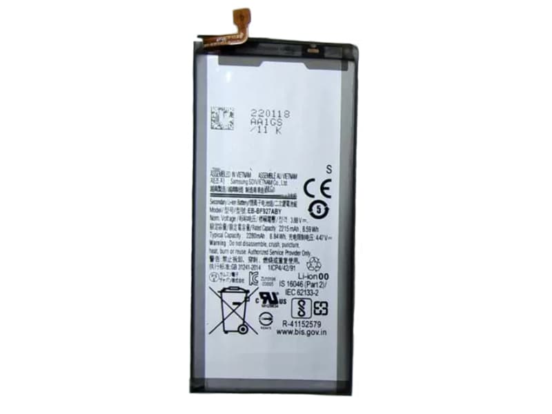 SAMSUNG PHONE対応バッテリー