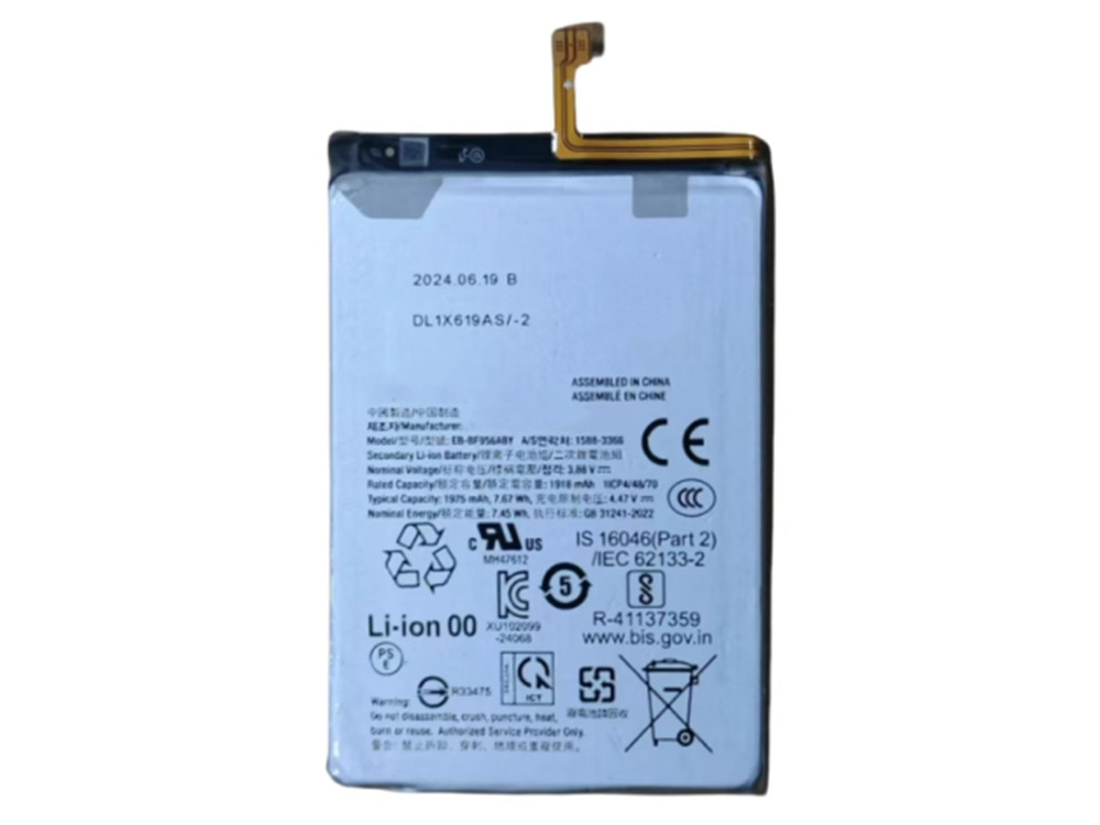 SAMSUNG Z Fold 6対応バッテリー