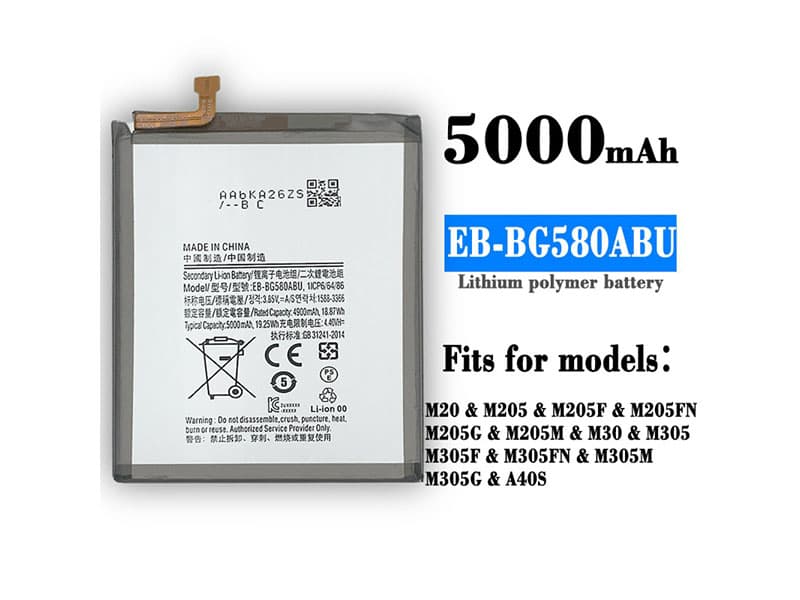 For Samsung M20 (M205)/M30(M305)/A40S対応バッテリー