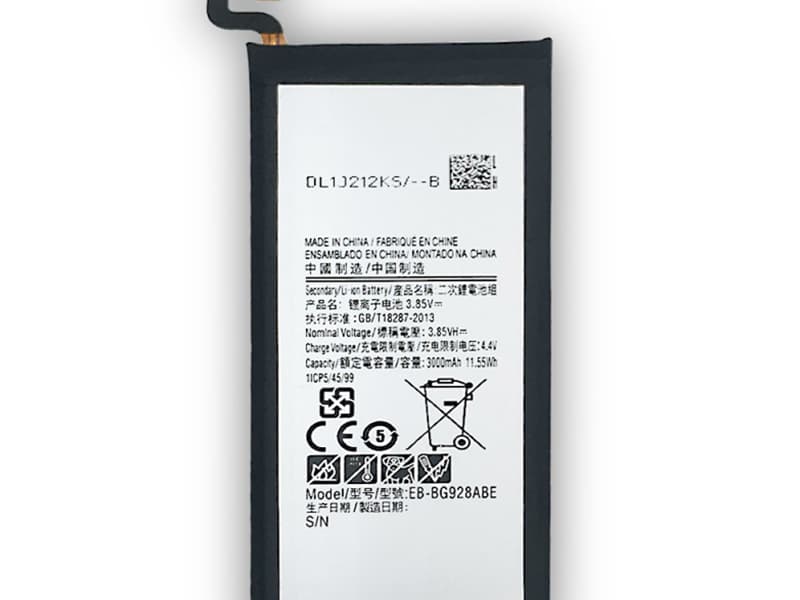 Samsung S6 Edge対応バッテリー