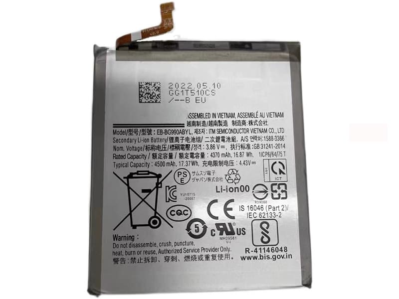 SAMSUNG Galaxy S21 FE 5G SM-G990対応バッテリー