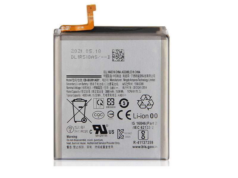 Samsung Galaxy S21対応バッテリー