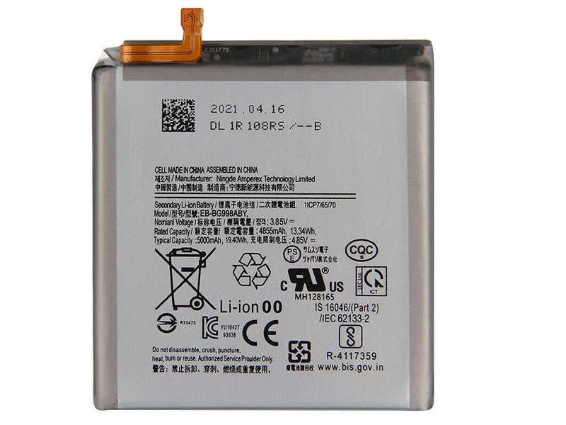 Samsung Galaxy S21 Ultra S21Ultra対応バッテリー