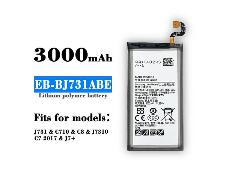Samsung J731/C710/C8/ J7+ J7310対応バッテリー