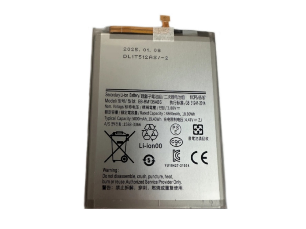 SAMSUNG Galaxy M13 4G対応バッテリー