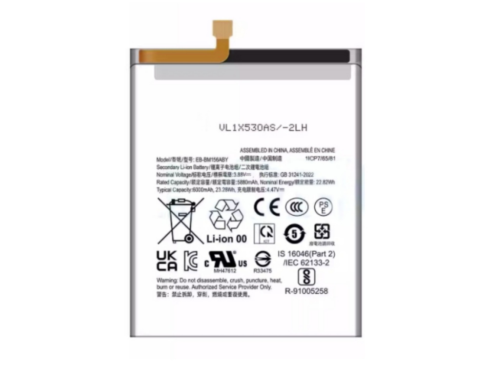 SAMSUNG F15 5G/M35 5G対応バッテリー