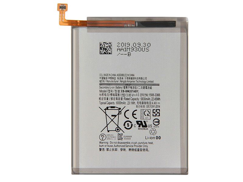 Samsung Galaxy M30s SM-M3070対応バッテリー