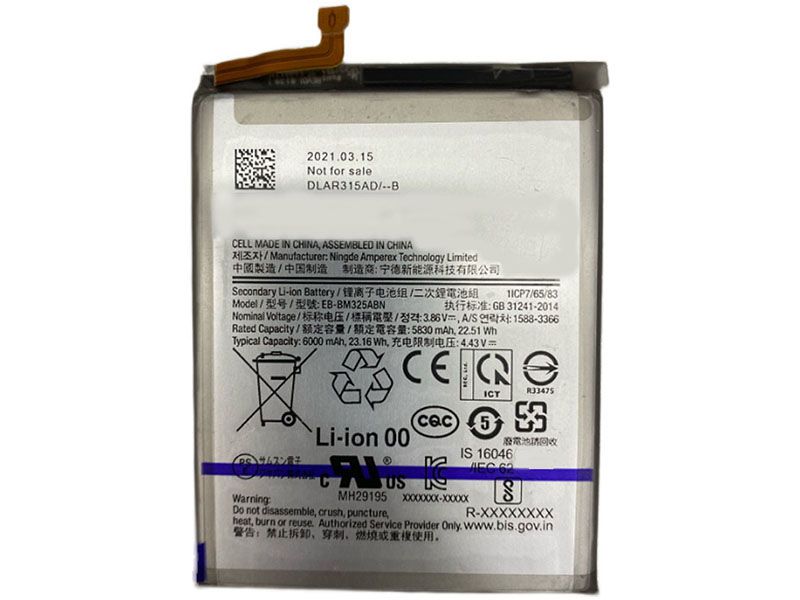 Samsung Galaxy phone対応バッテリー