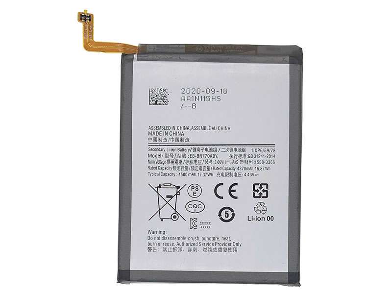 Samsung Galaxy Note 10 Lite対応バッテリー