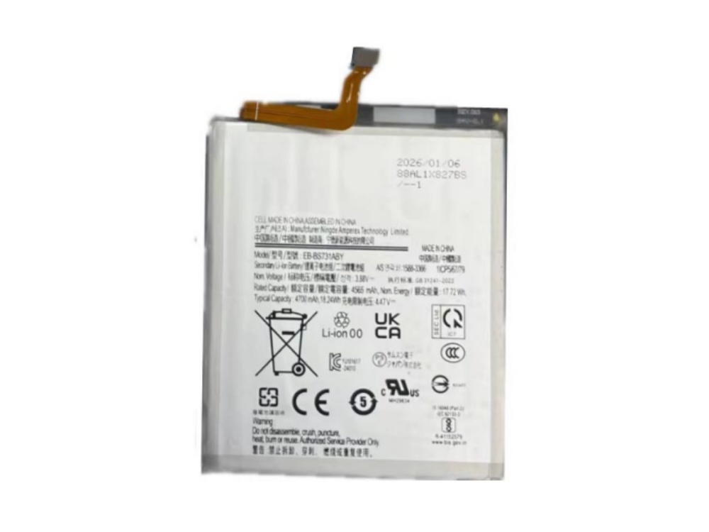 SAMSUNG S25FE対応バッテリー