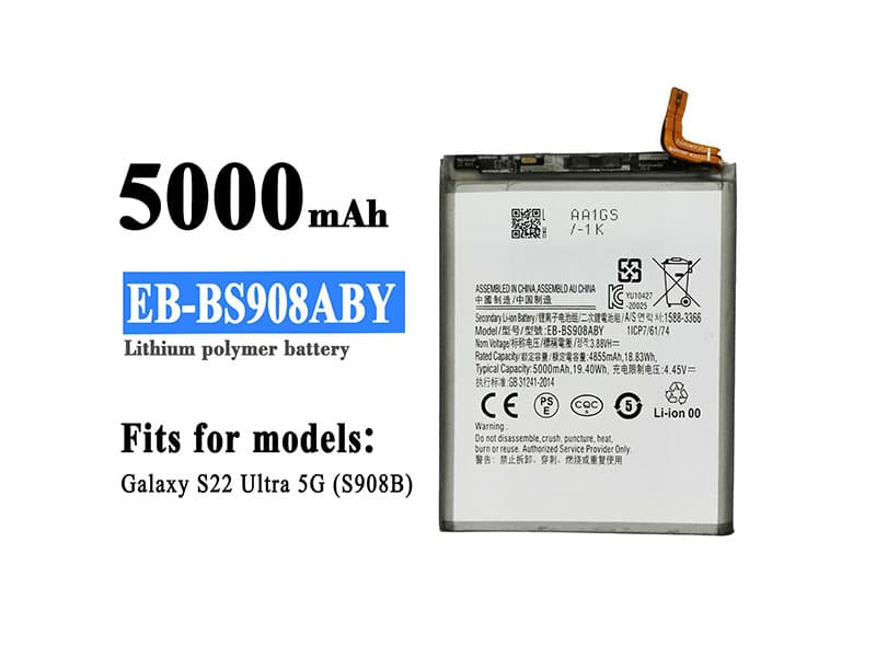 SAMSUNG Galaxy S22 Ultra 5G対応バッテリー