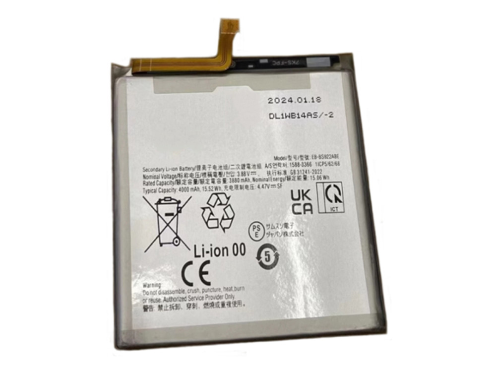 SAMSUNG Galaxy S24 SM-S921B/DS対応バッテリー