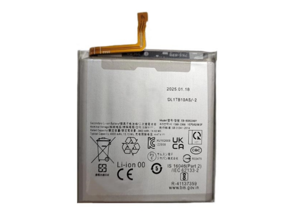 SAMSUNG S24対応バッテリー