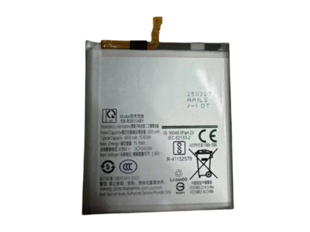 SAMSUNG Galaxy S25対応バッテリー