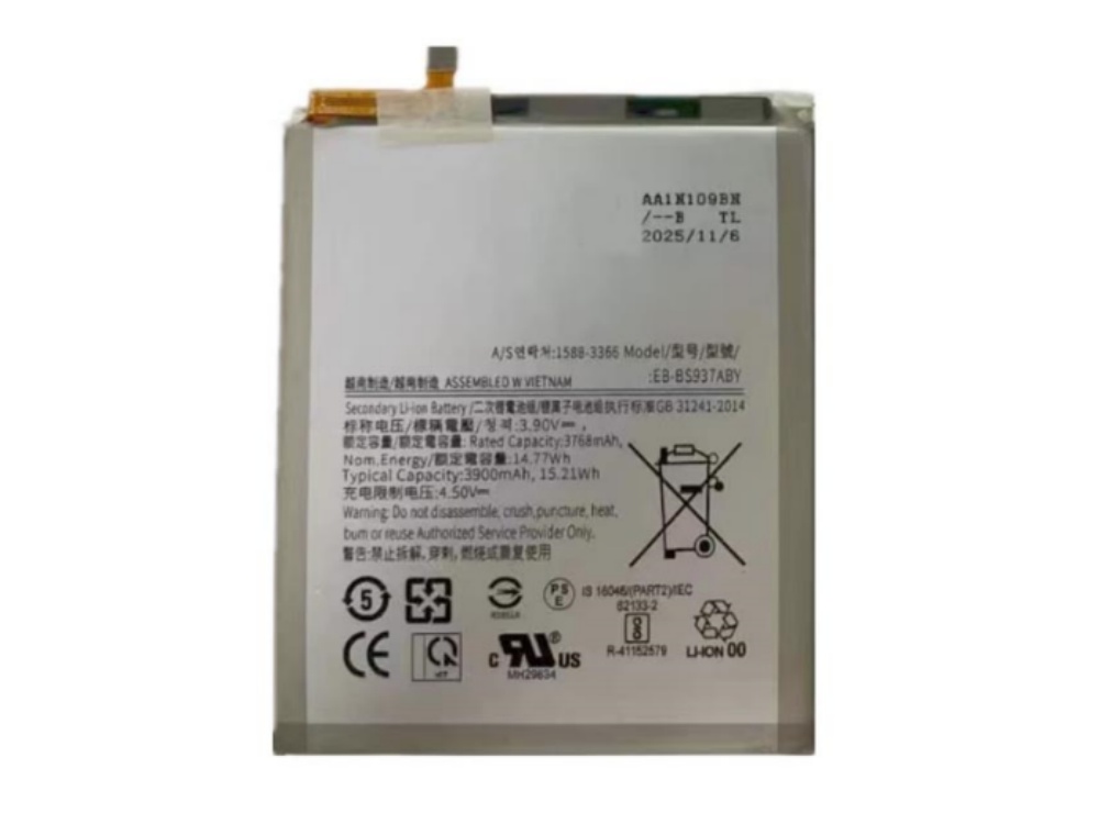 SAMSUNG Galaxy S25 Edge SM-S937U1対応バッテリー