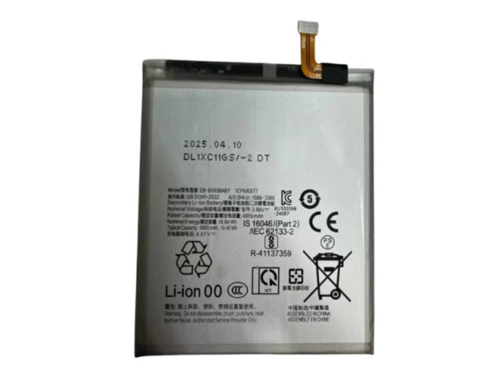 SAMSUNG Galaxy S25 Ultra/S938B/S938N対応バッテリー