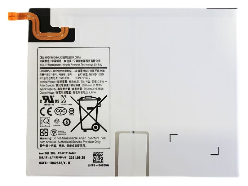 Samsung Galaxy Tab A T510 T515対応バッテリー