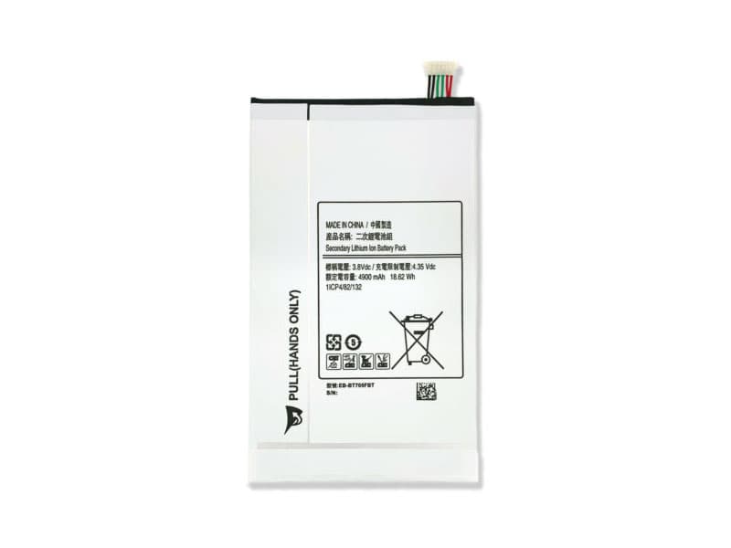 SAMSUNG Galaxy Tab sm-t700対応バッテリー