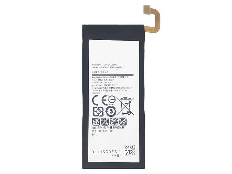 SAMSUNG Galaxy W2016対応バッテリー